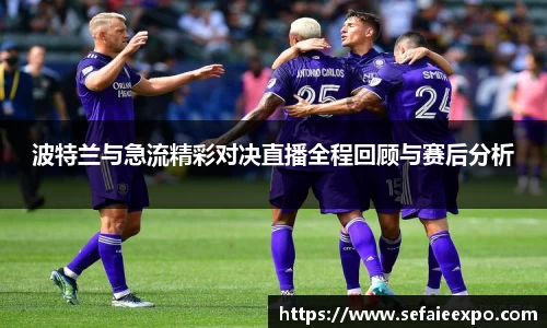 ballbet贝博bb艾弗森