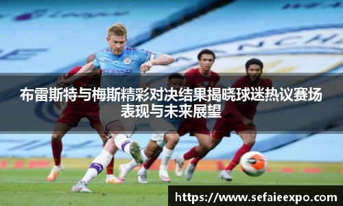 ballbet贝博bb艾弗森